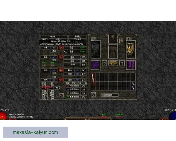 罗德里表现稳健，继续巩固中场“扫荡机”角色