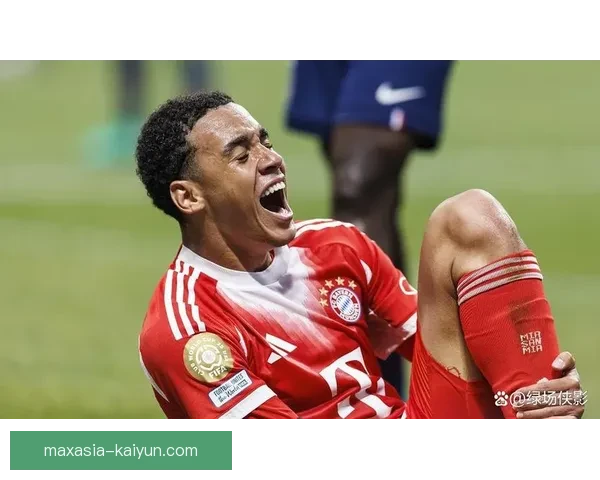 穆西亚拉家庭背景揭示：成就球场之路的重要支撑与影响