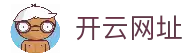 开云体育官网 - Kaiyun中国官方网站 | 官方入口